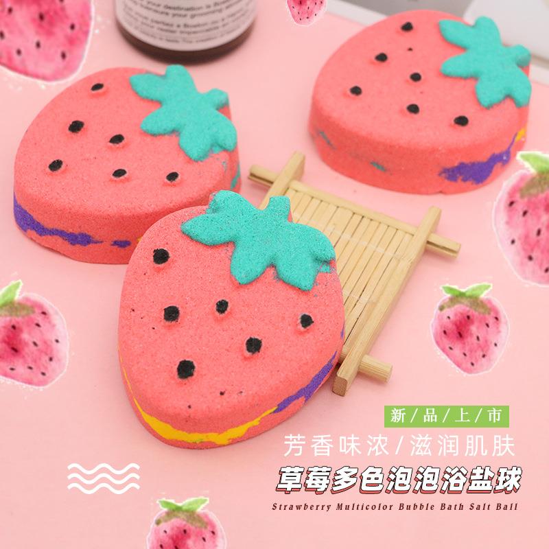 现货红草莓彩虹浴盐多色云朵沐浴盐多泡泡淋浴草莓芳香香薰