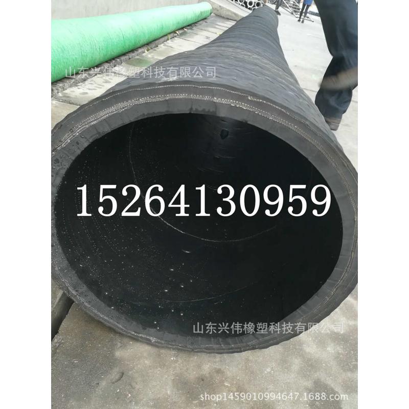 DN150mm159mm黑色橡胶钢丝吸排软管 输油管输水管