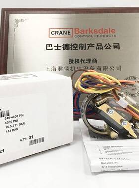 B1T-GH12SS-Exi原装巴士德barksdale压力开关
