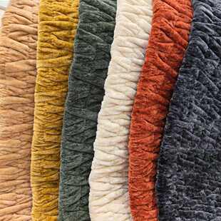 中高端懒人沙发面料充棉高级感靠垫抱枕沙发套皱皱布雪尼尔绒布料