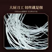 细丝擦丝器萝卜丝刨丝器1mm厨房切丝神器擦土豆丝神器商用切申恒