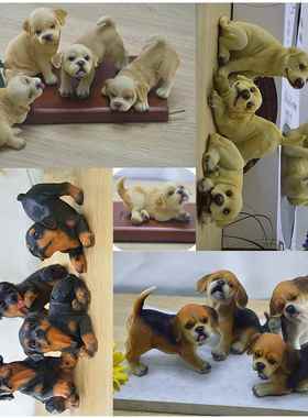 仿真树脂小狗狗模型摆件 可爱金毛拉布拉多巴吉度罗威纳宠物幼犬