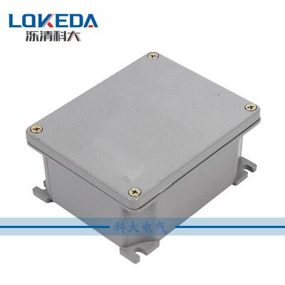 160*135*60KD-GM-161360铸铝防水接线盒带固定耳明装铝制防水盒