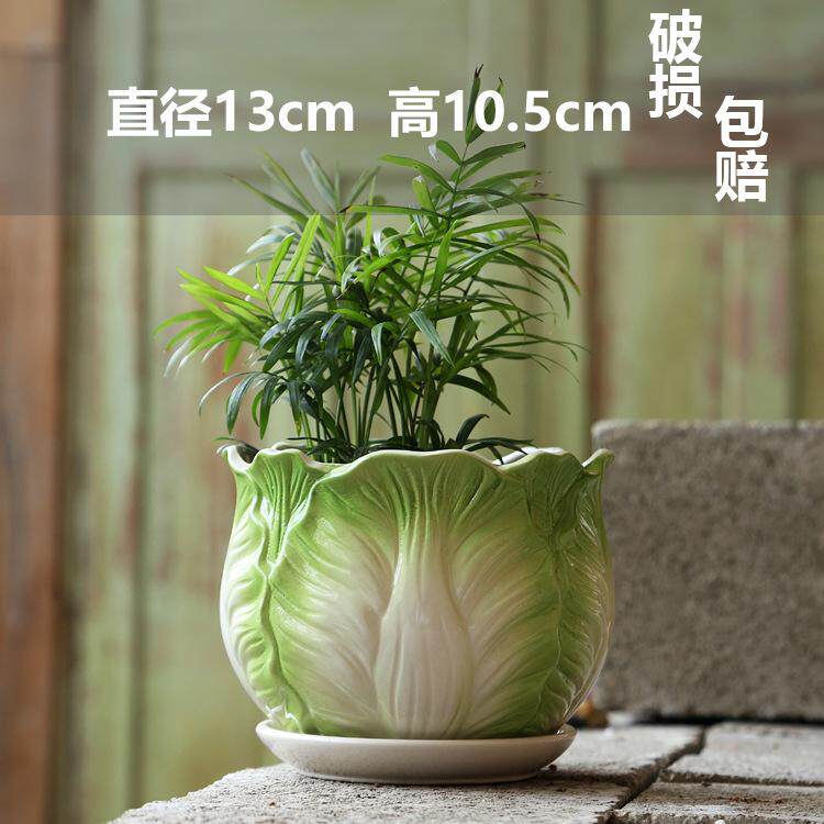 花盆陶瓷家用吊兰发财树绿萝蝴蝶兰虎皮兰盆栽盆子多肉花盆特大号