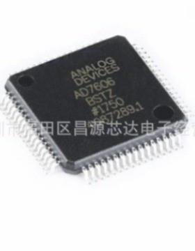EP1C3T144C8N 封装QFP-144 嵌入式处理器控制器芯片