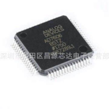 EP1C3T144C8N 封装QFP-144 嵌入式处理器控制器芯片