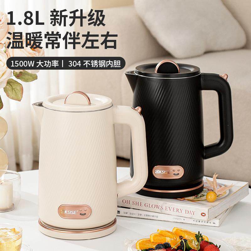 SAST电热水壶家用开水壶1.8L大容量304不锈钢自动断电快速烧水壶