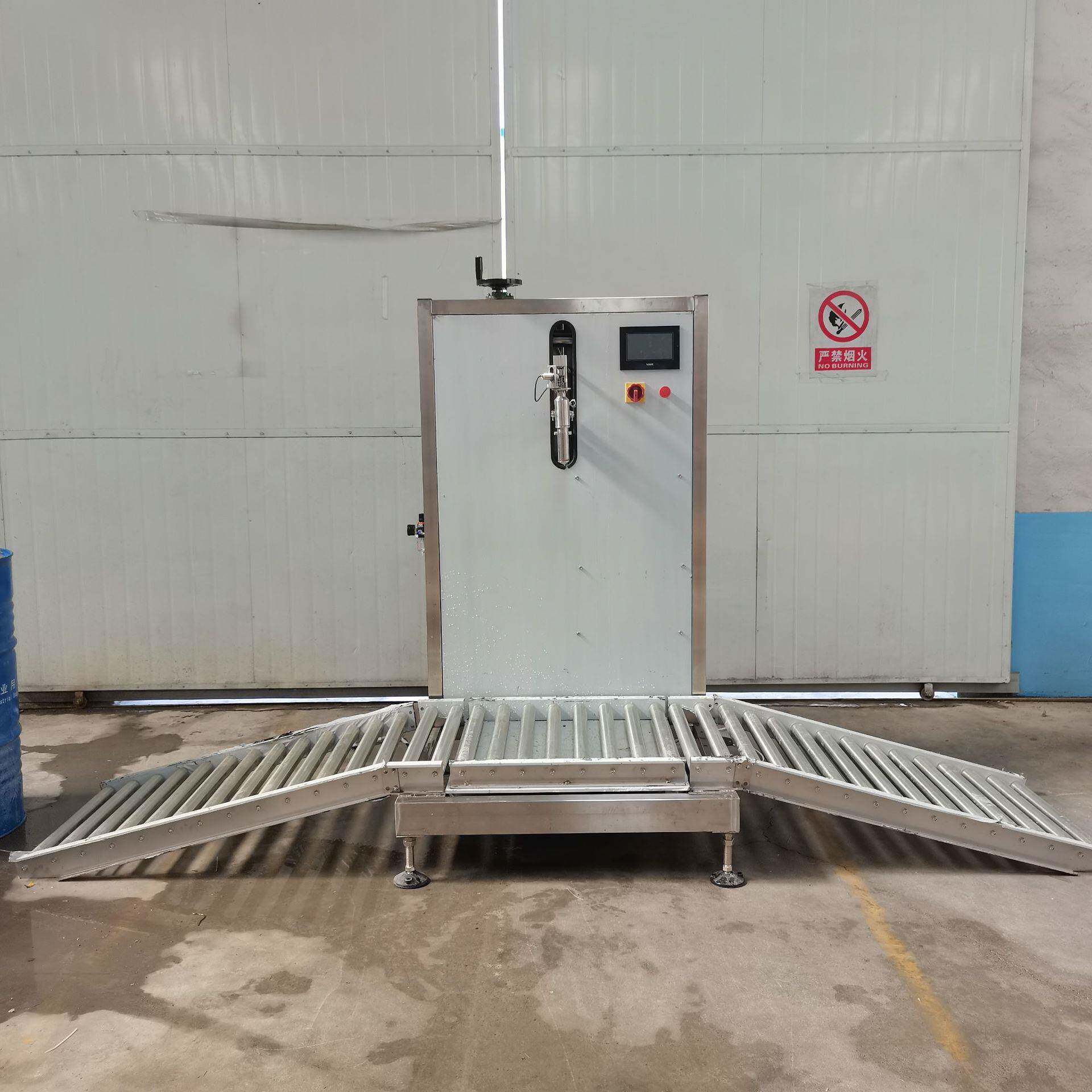 单头半自动称重灌装机200L润滑油食用油化学助剂半自动称重灌装机