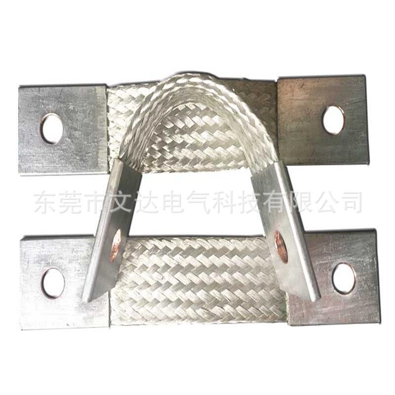 母线槽铜线软连接铜绞线软连接上海铜线软连接大电流铜绞线软连