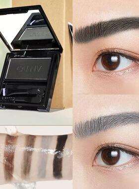 正品】单色眉粉黑色灰色棕色深咖防水防汗不脱色持久深色眉粉盘带