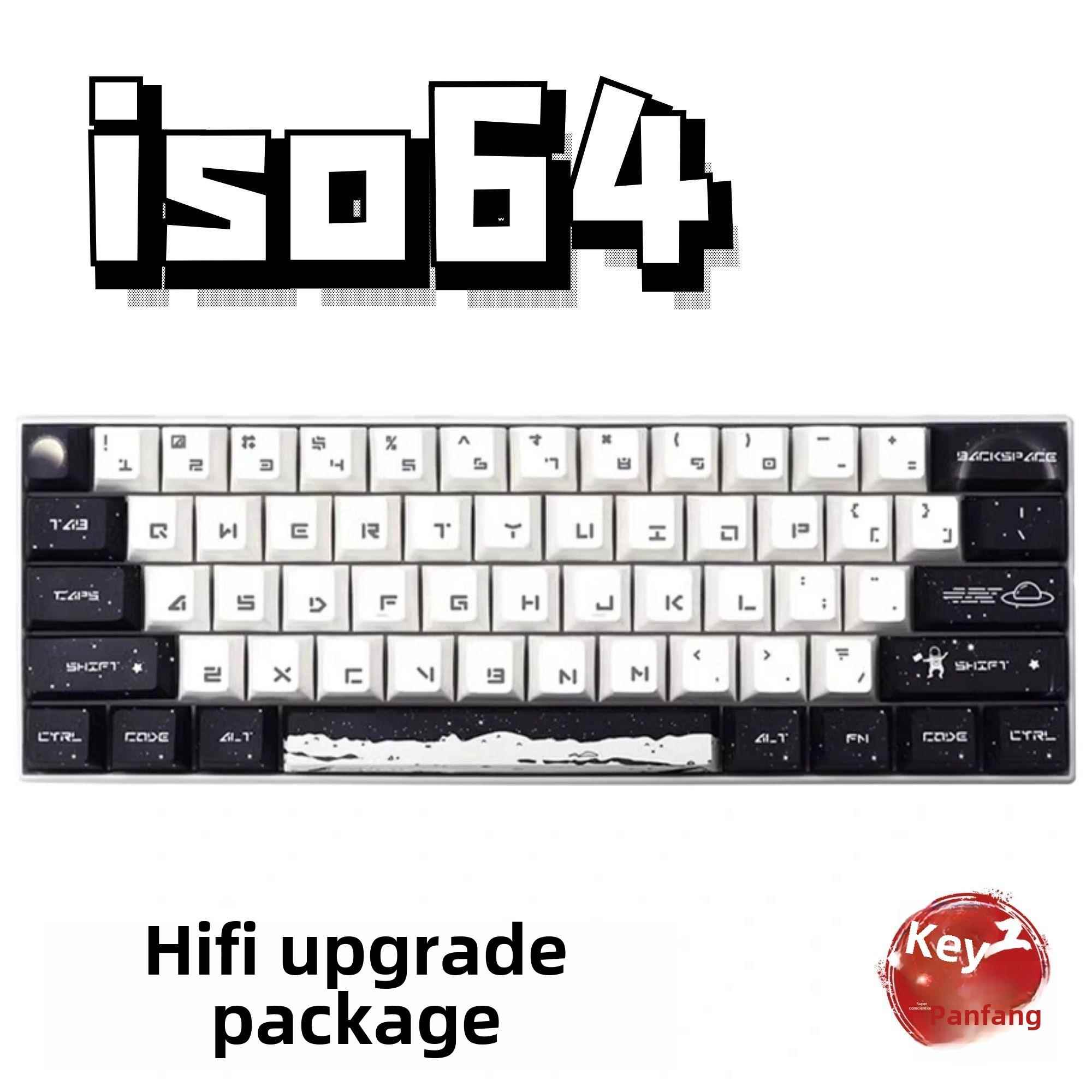 iso64机械键盘声音包PORON夹心棉底棉IXPE轴下垫防尘罩