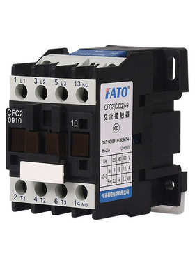 FATO华通CFC2/CJX2交流接触器091218253210405065809511A220V380V