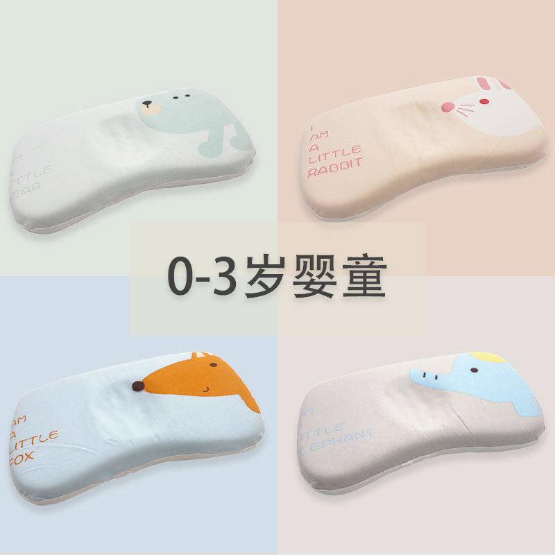 工厂婴儿定型枕0-3-6岁记忆棉卡通透气四季枕套可拆洗婴童枕头