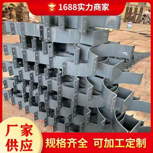 冷库低温标准L1保冷管托硬质聚氨酯托座成品滑动组装820.1020管道