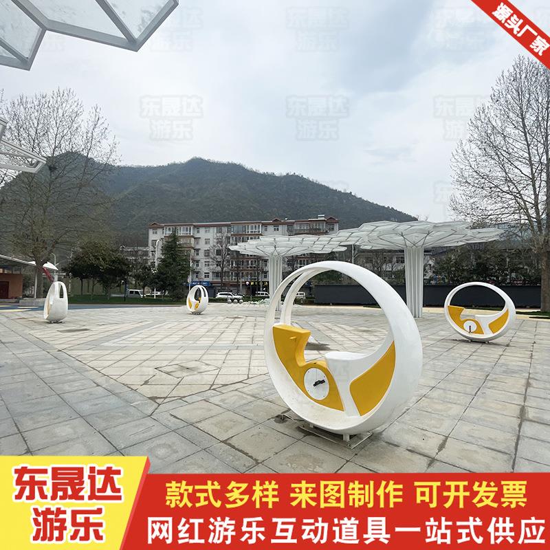 游园伴侣小清新喷泉单车夏季儿童骑行喷水设备金属创意景观雕塑