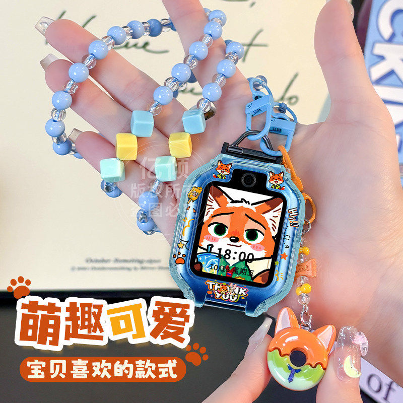 【动物城挂链】适用华为儿童电话手表卡通挂脖3Pro挂绳5x保护壳