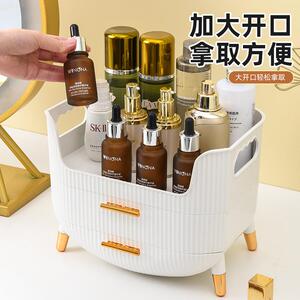 跨境化妆品收纳盒简约大容量口红面膜储物盒护肤品分类收纳展示架
