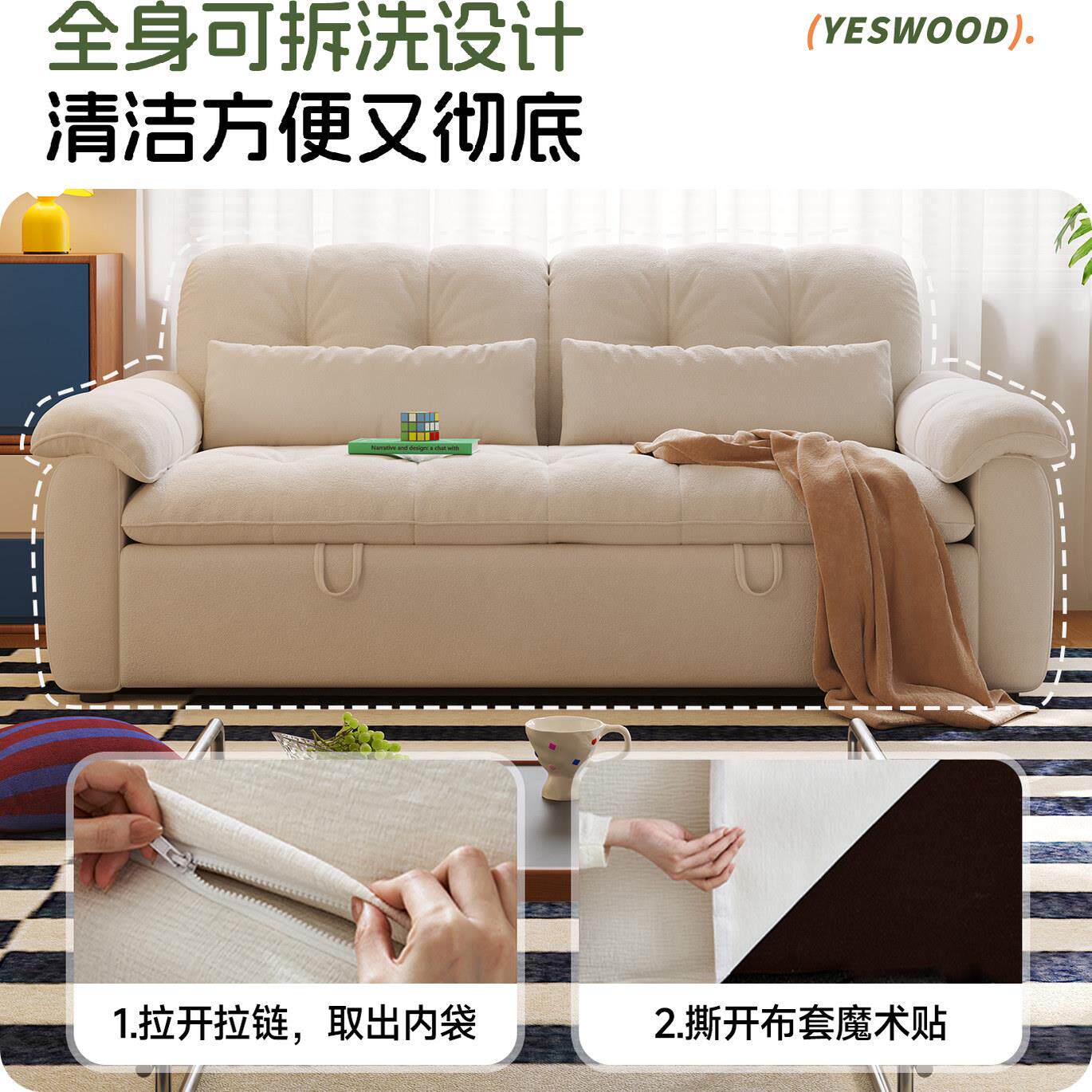 木宫匠家居可拆洗胖猫沙发床折叠两用小户型2025新款双人沙发床