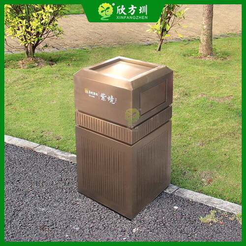 复古高档小区物业不锈钢古铜色异型垃圾桶带盖室内电梯口果皮箱