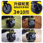 可便携摆摊折叠拖车餐桌板手推车野营儿童野露营车车户外躺探险者