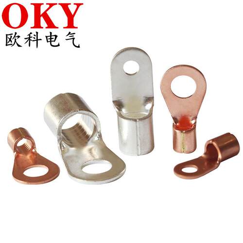 OT圆形冷压裸端子OT1-4焊接环形闭口端头OT1.5-5接地电线连接线鼻