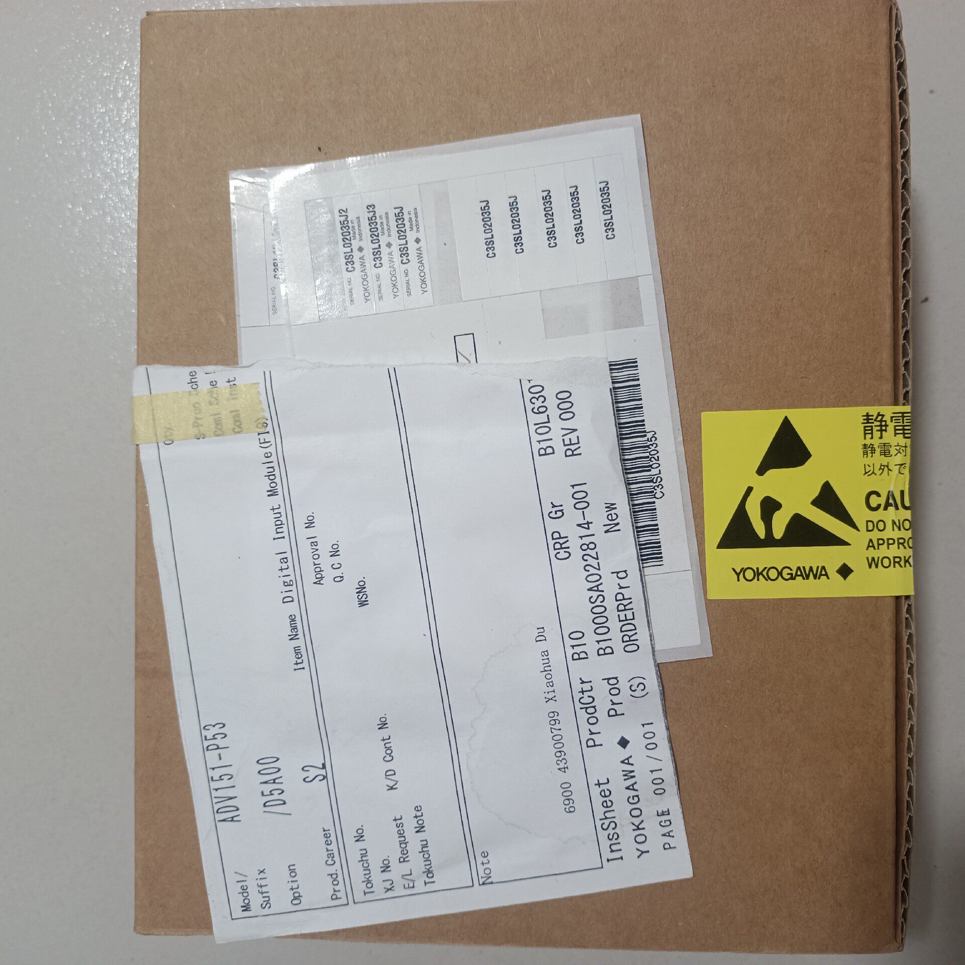 横河卡ADV151－P53   ADV151-P60  AD