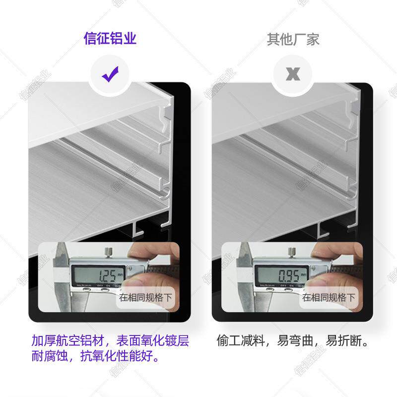 led铝槽嵌入式灯槽线性灯型线条灯线形明装卡槽u灯带吊顶办公灯槽