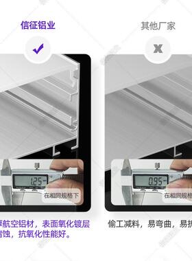 led铝槽嵌入式灯槽线性灯型线条灯线形明装卡槽u灯带吊顶办公灯槽