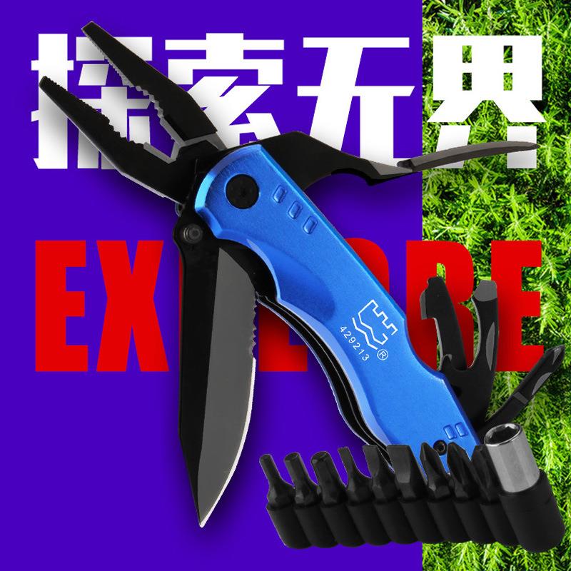长城精工钳子折叠随身户外多功能电工老虎钳工具429211-429213