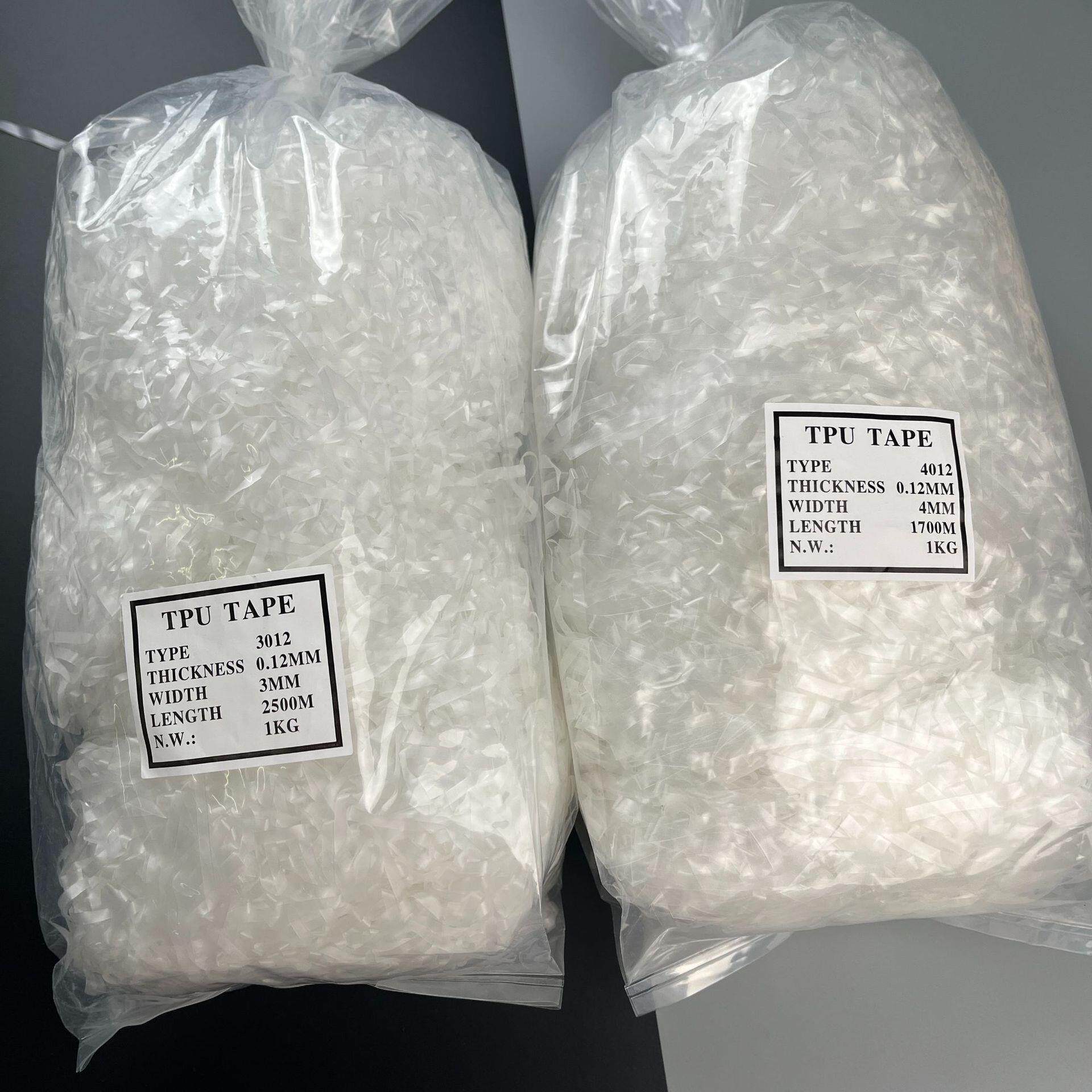 时尚透明5mm弹力肩带工厂高品质TPU隐形防滑磨砂服装内衣肩带