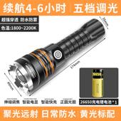 新款 超黄光手电筒强光充电暖l光捕鱼户鱼外抓疝气灯防亮水便携小e