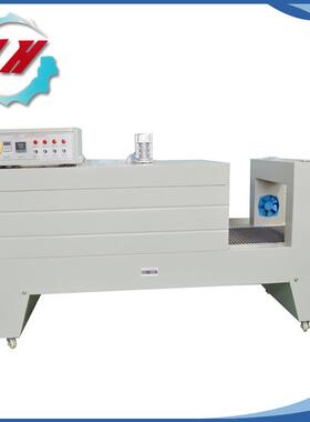 长期供应BSE-4535热收缩膜包装机PE膜热收缩包装机