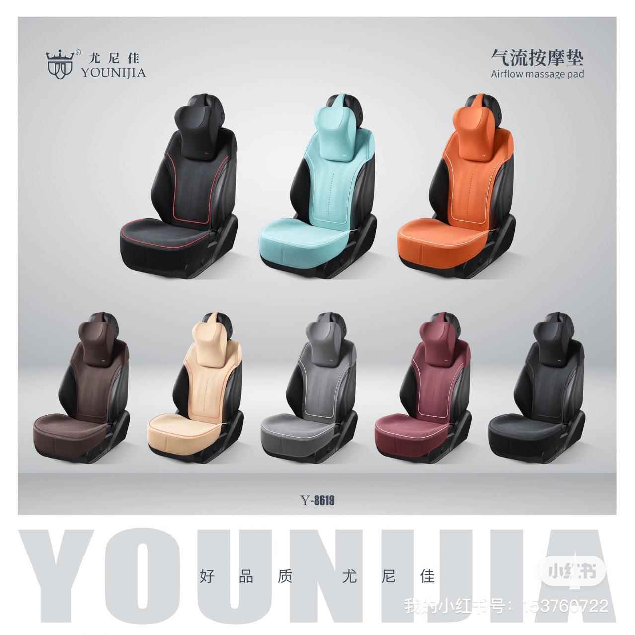 四季通p用车车垫尤8819尼佳翻毛皮u小蛮腰气流全按摩汽坐垫防滑椅