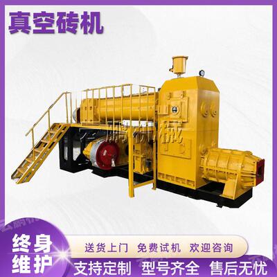 全自动双级真空陶粒制砖机 黏土红土挤砖机 老式多孔红砖机报价