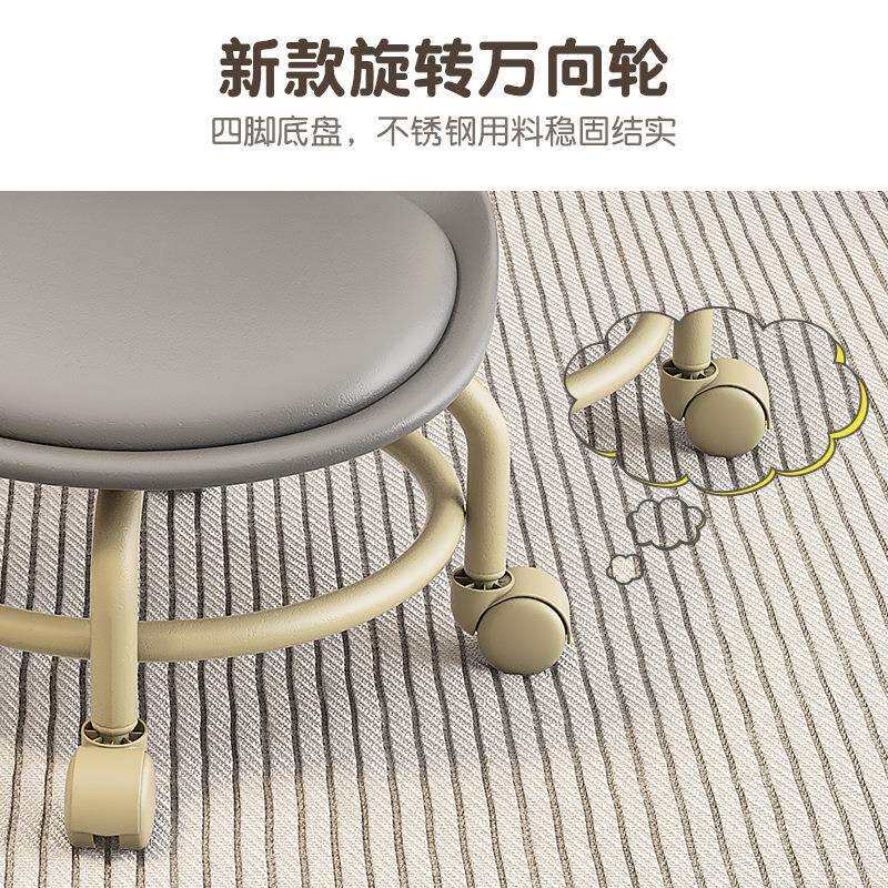 万向小儿凳子椅家用滑轮矮凳网红靠背小子客厅带191轮板轮凳童学d