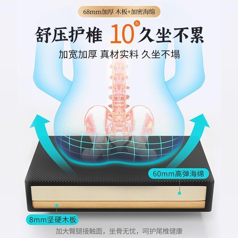 折午叠椅办公室办公椅座躺椅久休见详情午睡电脑椅子懒人椅坐靠背