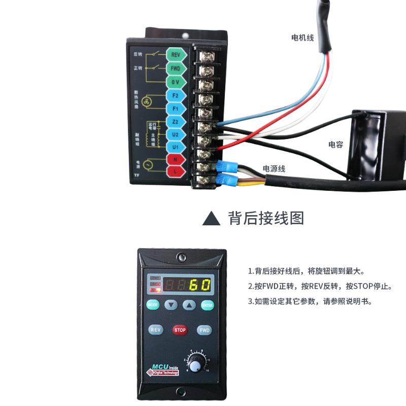 力矩电机6W10W交流220V收卷机力矩电机带控制器调速器堵转马达