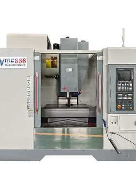 vmc855立式3加工4出售加工轴厂家中心大型加工轴数控中心 cnc