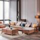 储物新冬夏两木沙实发中029沙发式 北欧现代简约用白蜡木客厅转角