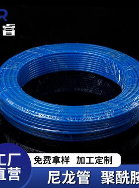 直销软管PA60604W-100M气管软管耐磨真空气管汽修汽管