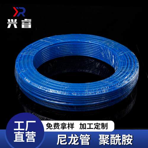 直销软管PA60604W-100M气管软管耐磨真空气管汽修汽管