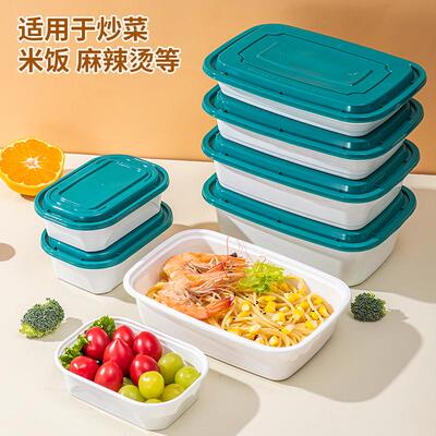 美式长方形1000ml一次性餐盒圆形700ml外卖打包盒饭盒小菜碗汤碗