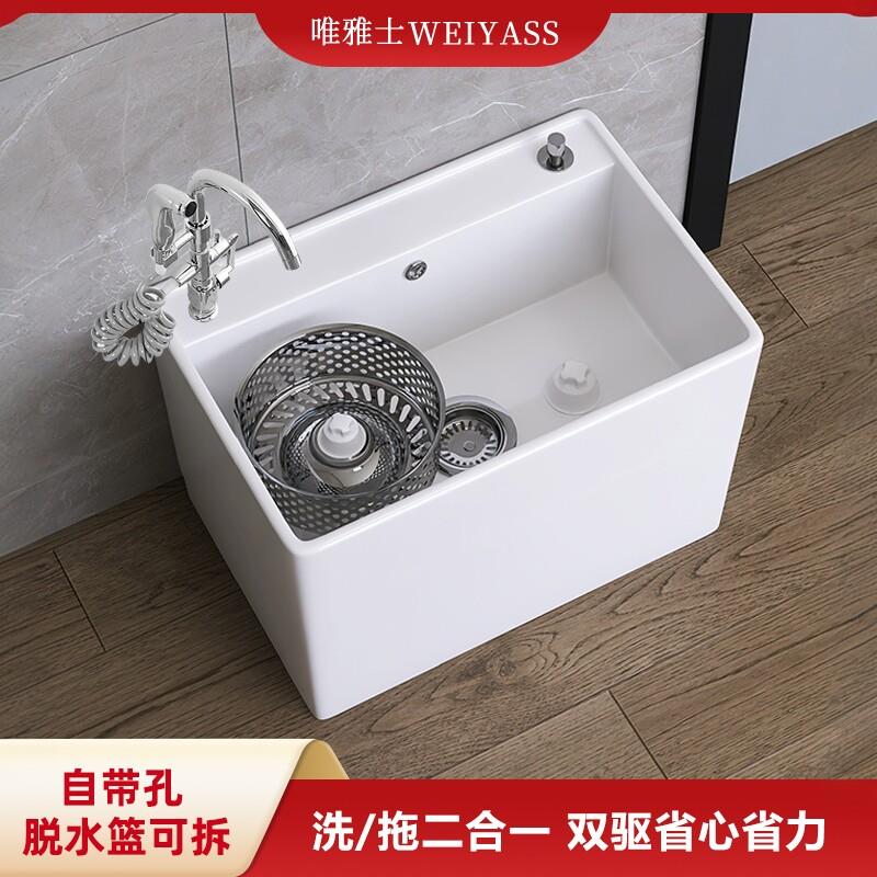 阳台双驱动拖把池陶瓷拖布池旋转拖把斗卫生间家用四脚高脚洗地拖
