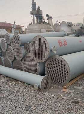 304水冷列管式喷淋冷凝器工业换热化工不锈钢蒸发式冷凝器