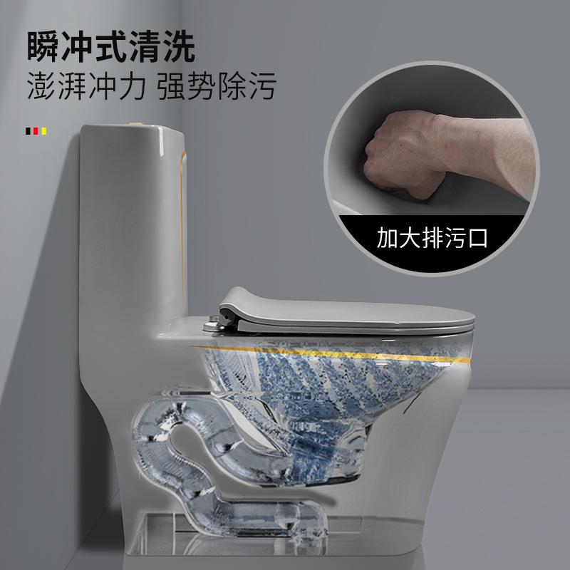 新款直销现代简约马桶卫生洁具家用坐座便器抽水防臭虹吸式坐厕陶
