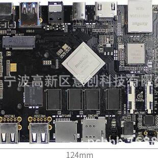 生产厂LINUX安卓工业电脑工控机自动化计算机系统电路控制板主板