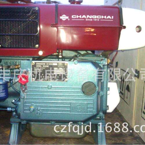 ZS195NL正宗常柴单缸柴油机 12HP/8.8KW