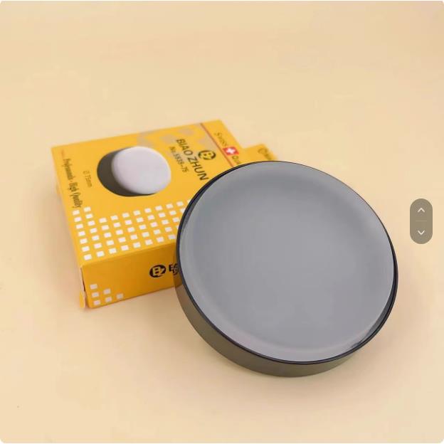 修表工具软胶表垫 5395-75mm凝胶表垫适用不规则表壳镶宝石字面