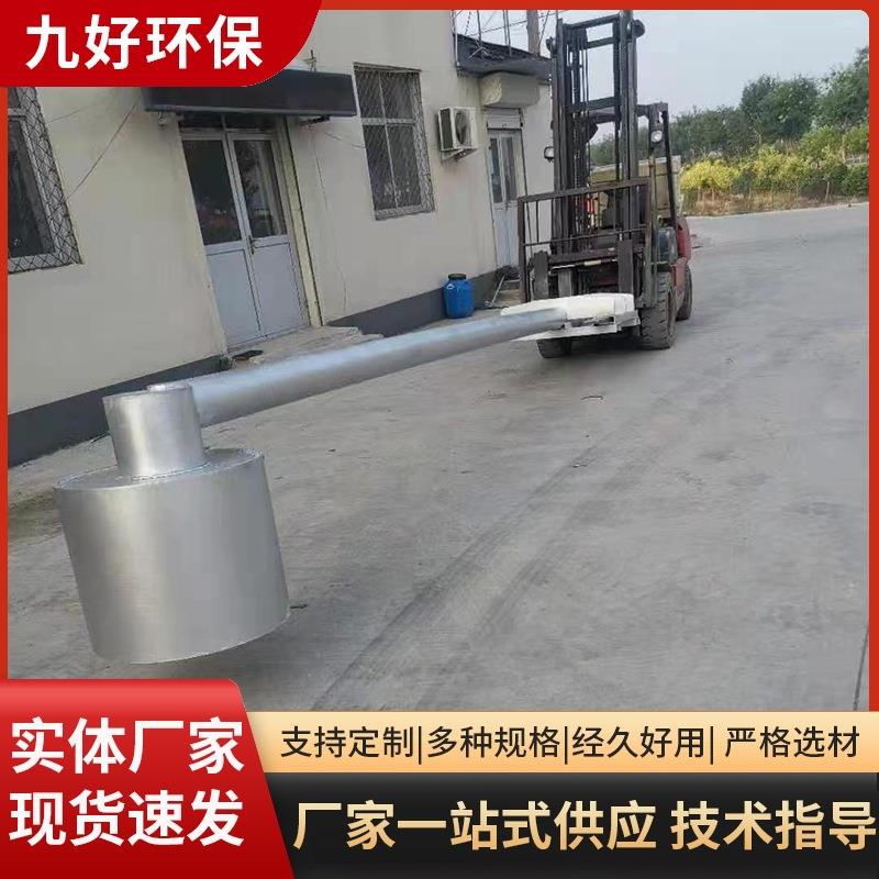 高温吸铁机铝水铁器电磁吸盘式铁吸盘工业级强力吸废铁大吸力