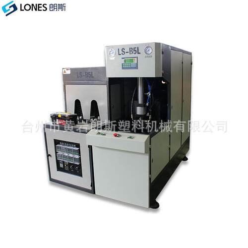 厂家直销LS-B5L半自动PET吹瓶机 油瓶塑料吹瓶机 矿泉水瓶吹瓶机